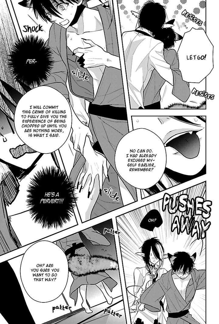 Daydream-Nightmare-By-Inose-Vol-02-Eng page 28