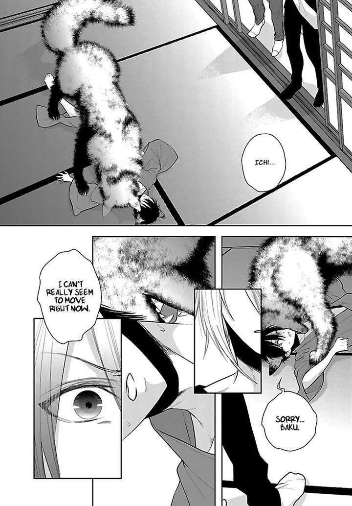 Daydream-Nightmare-By-Inose-Vol-02-Eng page 31