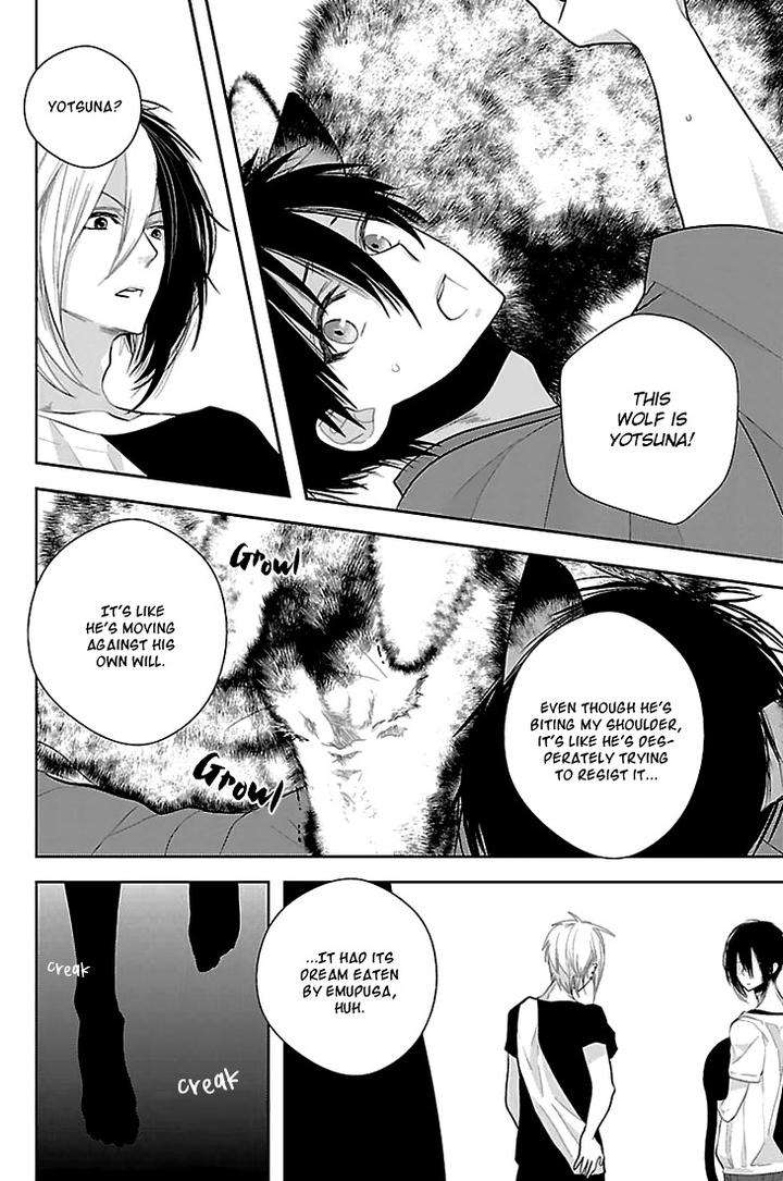 Daydream-Nightmare-By-Inose-Vol-02-Eng page 33