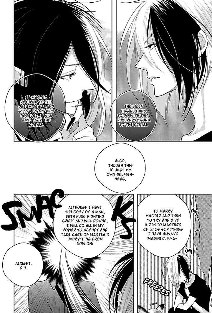 Daydream-Nightmare-By-Inose-Vol-02-Eng page 35