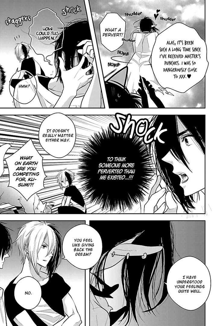 Daydream-Nightmare-By-Inose-Vol-02-Eng page 36