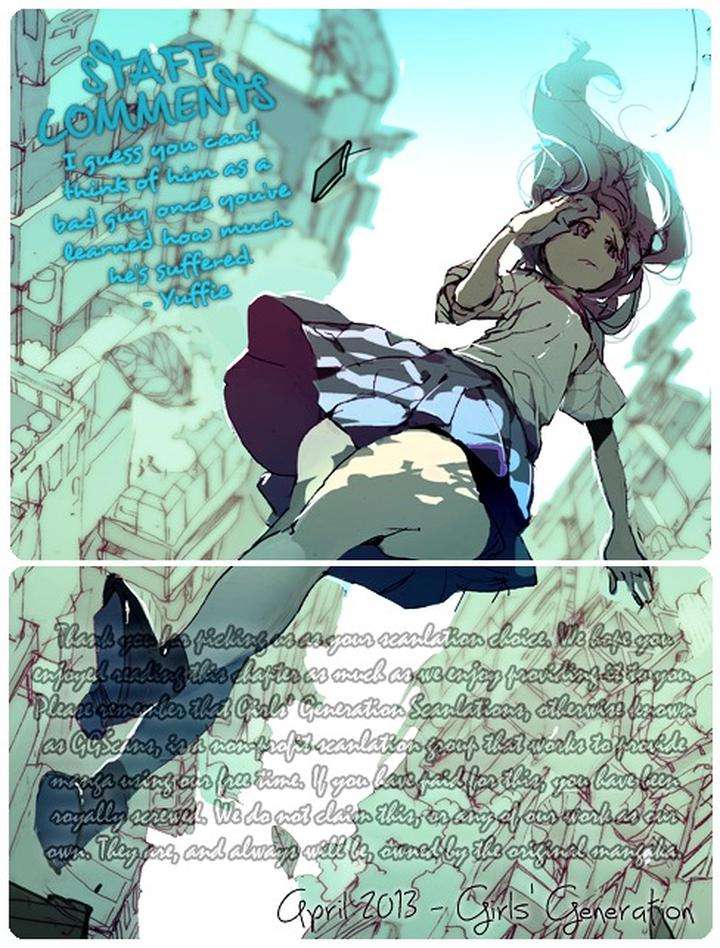 Daydream-Nightmare-By-Inose-Vol-02-Eng page 2