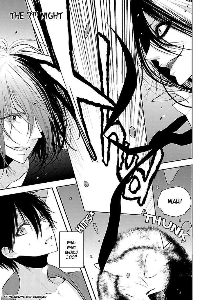 Daydream-Nightmare-By-Inose-Vol-02-Eng page 5