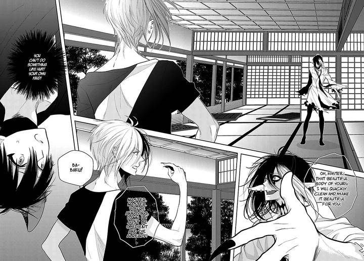 Daydream-Nightmare-By-Inose-Vol-02-Eng page 6