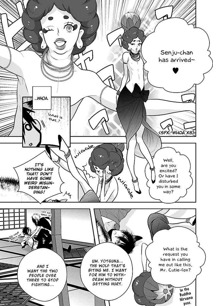 Daydream-Nightmare-By-Inose-Vol-02-Eng page 10