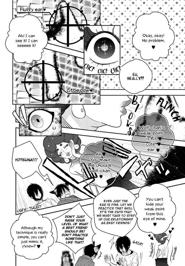 Daydream-Nightmare-By-Inose-Vol-02-Eng page 11
