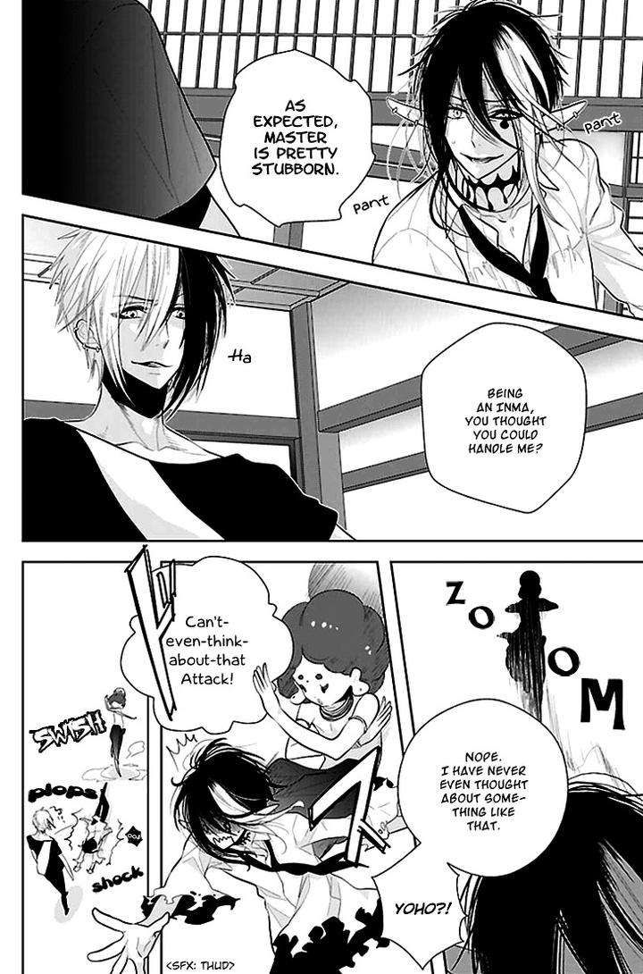 Daydream-Nightmare-By-Inose-Vol-02-Eng page 13