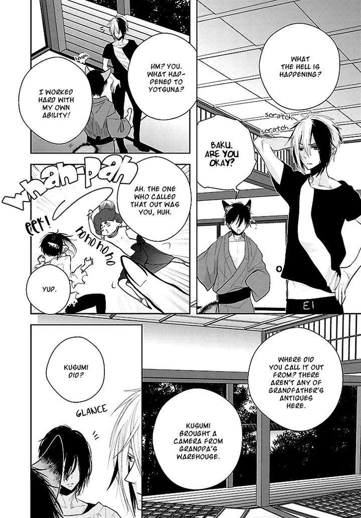 Daydream-Nightmare-By-Inose-Vol-02-Eng page 15