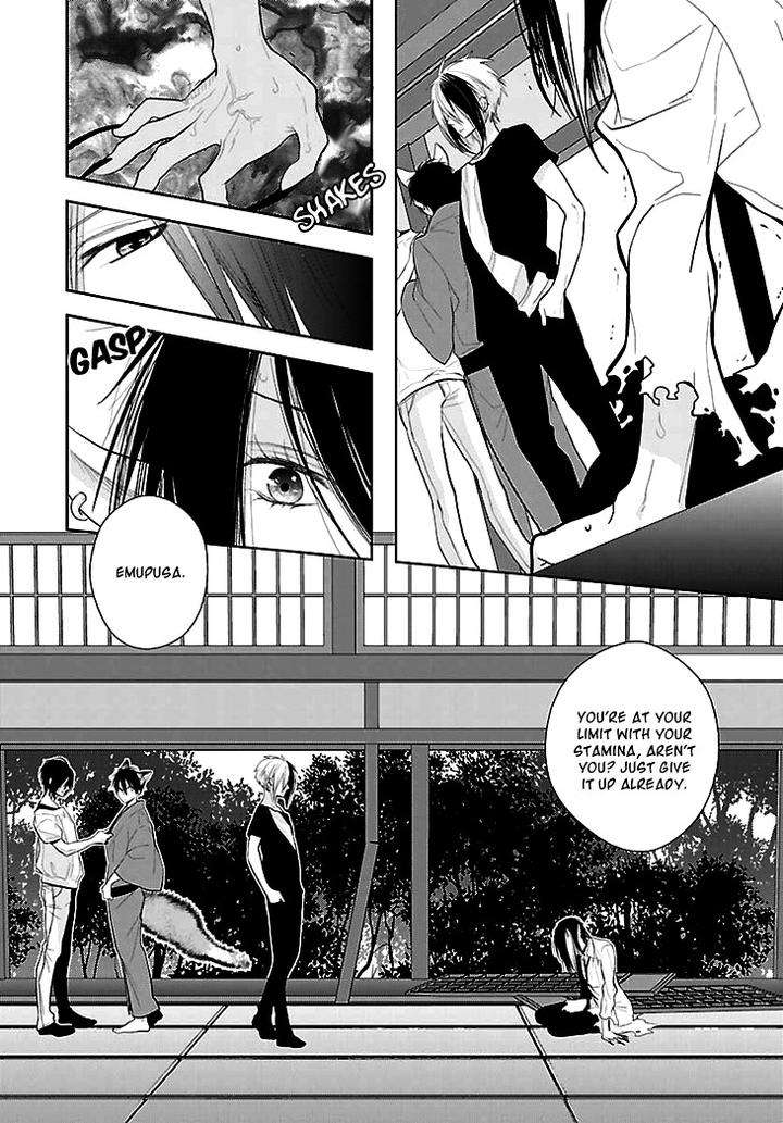 Daydream-Nightmare-By-Inose-Vol-02-Eng page 19