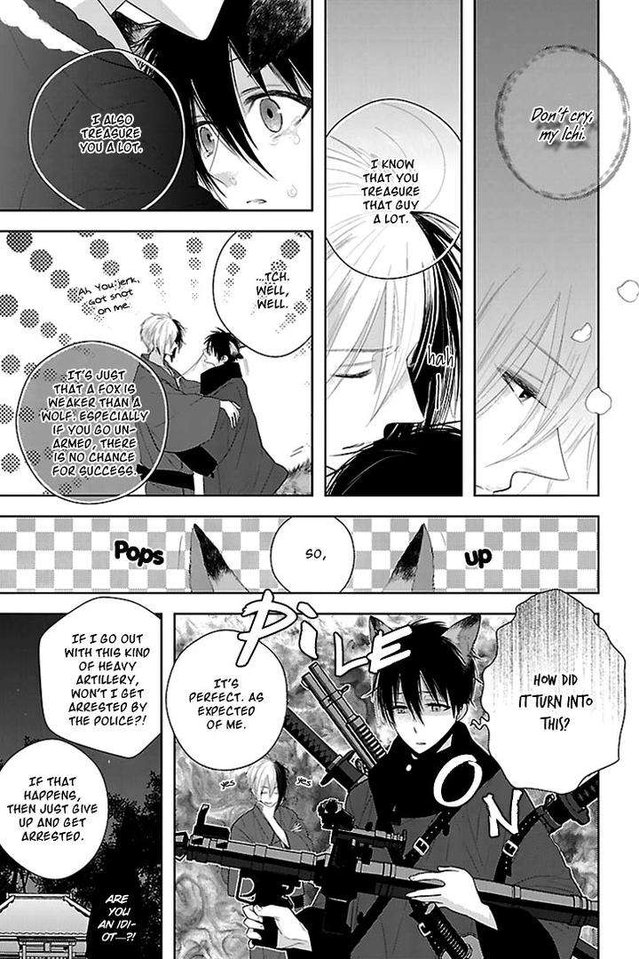 Daydream-Nightmare-By-Inose-Vol-02-Eng page 27