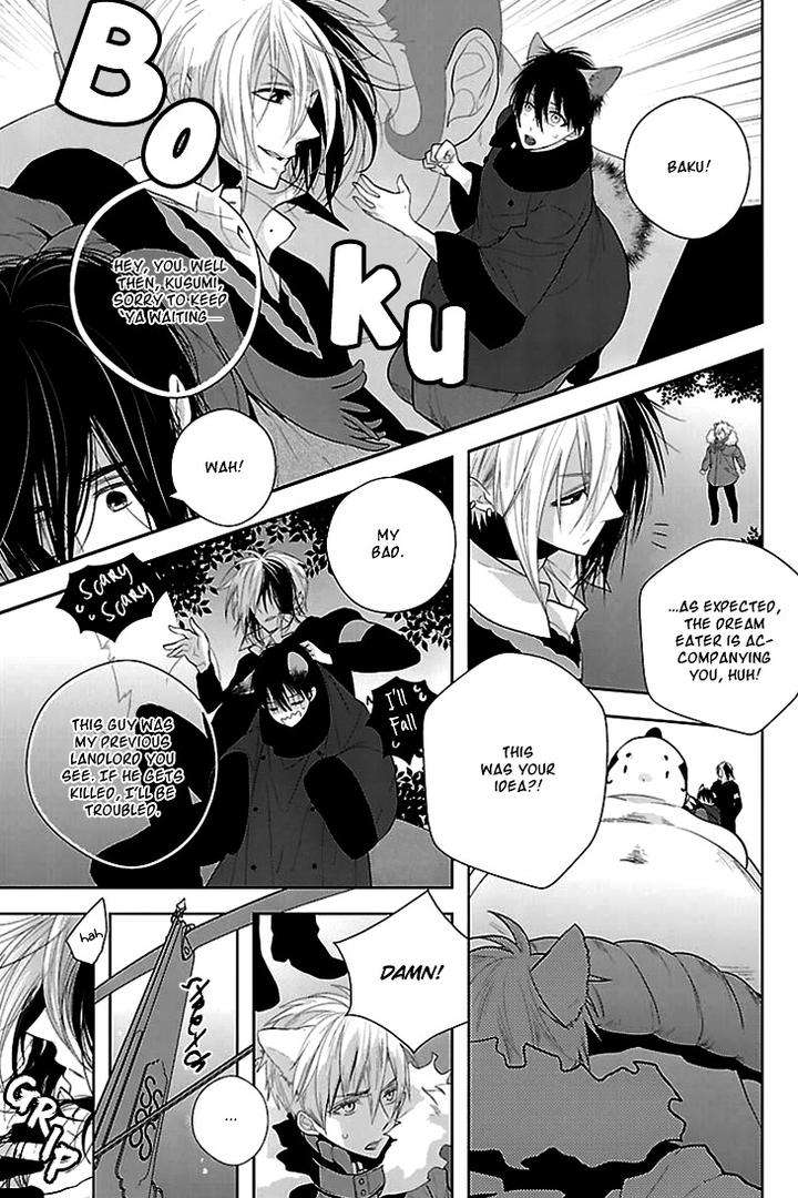 Daydream-Nightmare-By-Inose-Vol-02-Eng page 34