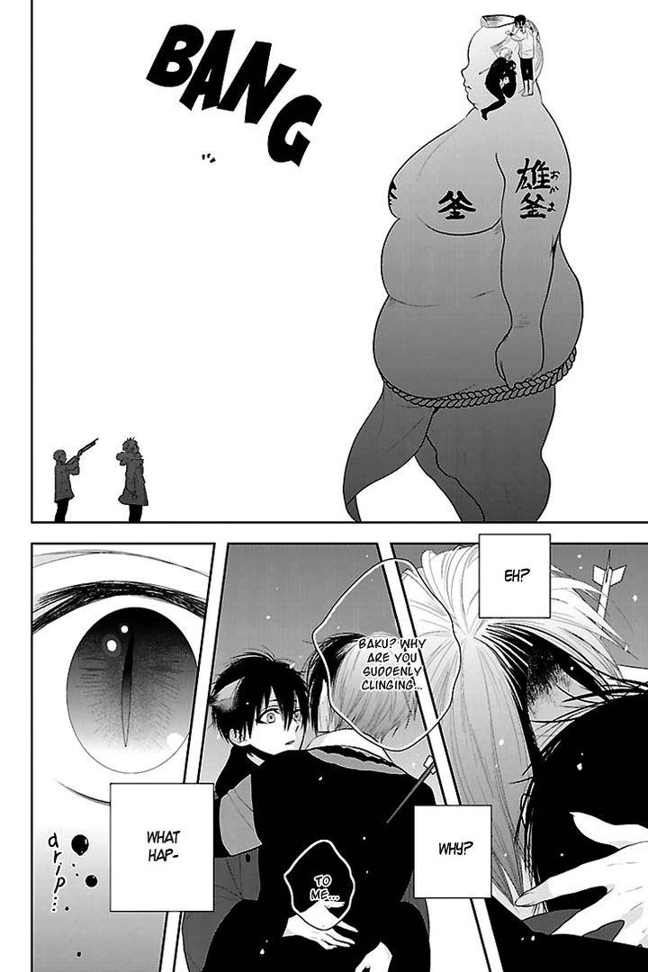 Daydream-Nightmare-By-Inose-Vol-02-Eng page 35