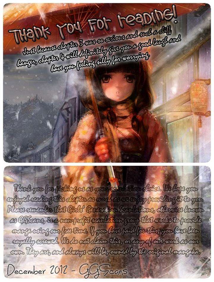 Daydream-Nightmare-By-Inose-Vol-02-Eng page 2