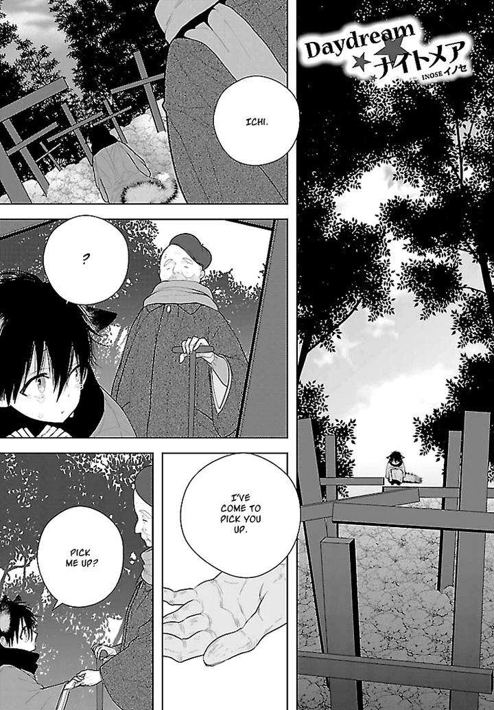Daydream-Nightmare-By-Inose-Vol-02-Eng page 5