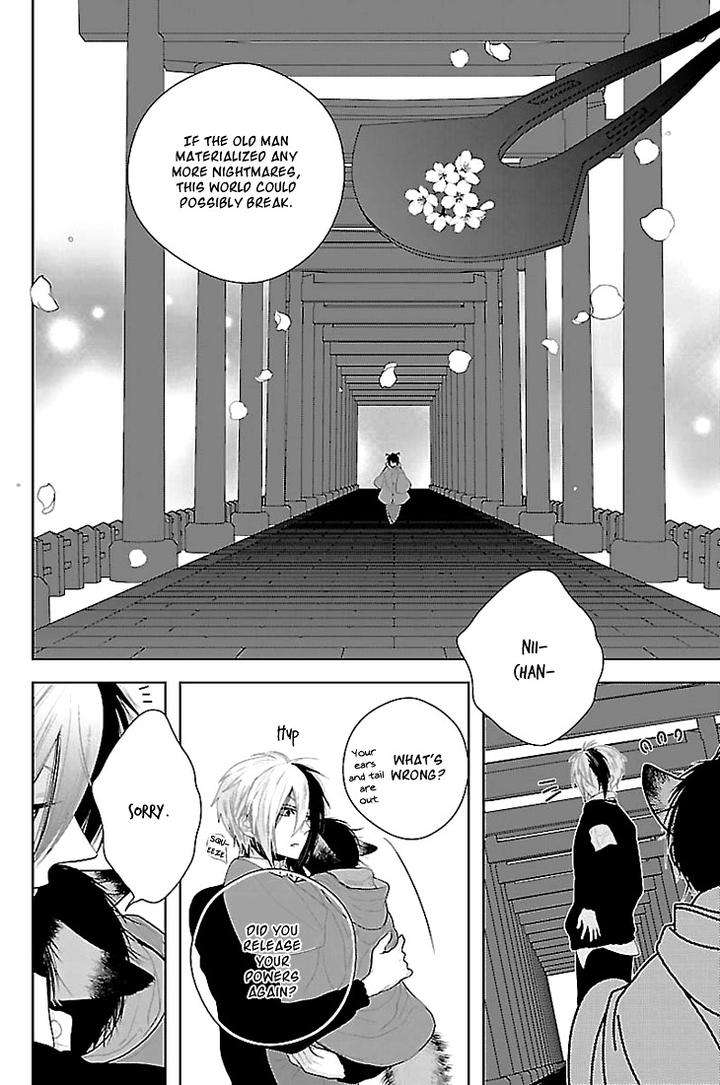 Daydream-Nightmare-By-Inose-Vol-02-Eng page 10