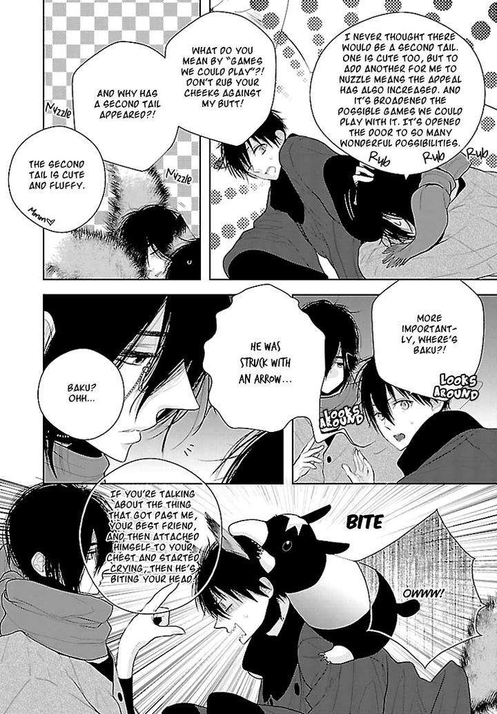 Daydream-Nightmare-By-Inose-Vol-02-Eng page 14