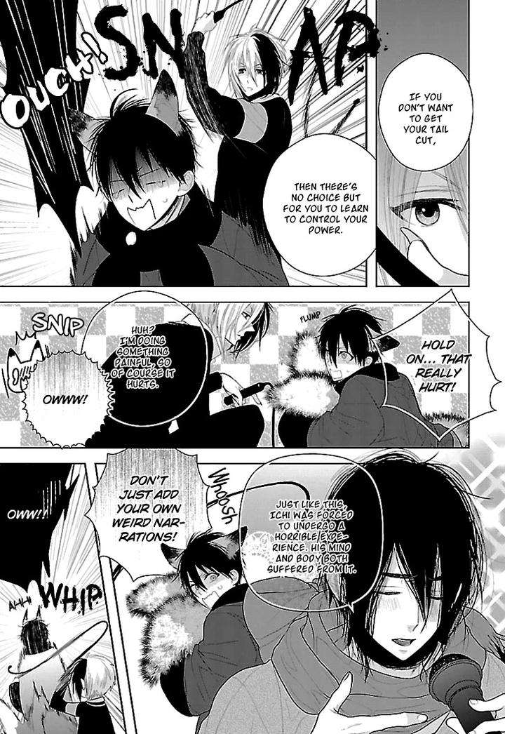 Daydream-Nightmare-By-Inose-Vol-02-Eng page 23