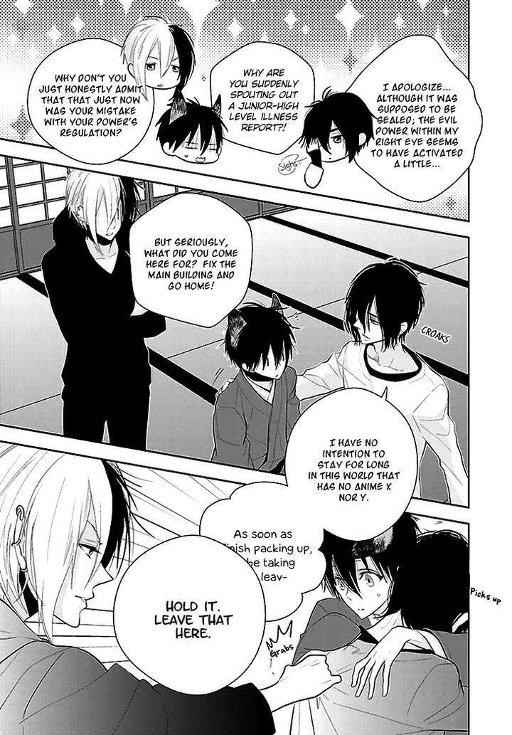 Daydream-Nightmare-By-Inose-Vol-02-Eng page 27