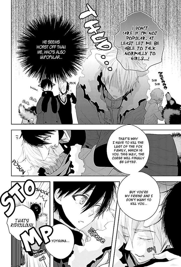 Daydream-Nightmare-By-Inose-Vol-02-Eng page 28