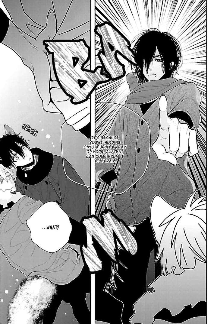 Daydream-Nightmare-By-Inose-Vol-02-Eng page 29