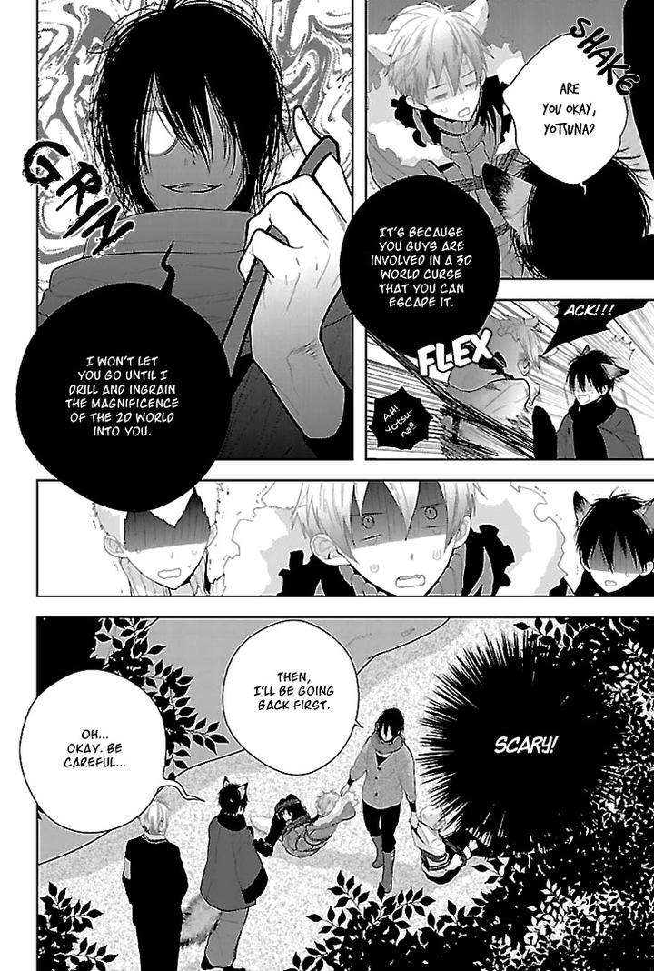 Daydream-Nightmare-By-Inose-Vol-02-Eng page 32