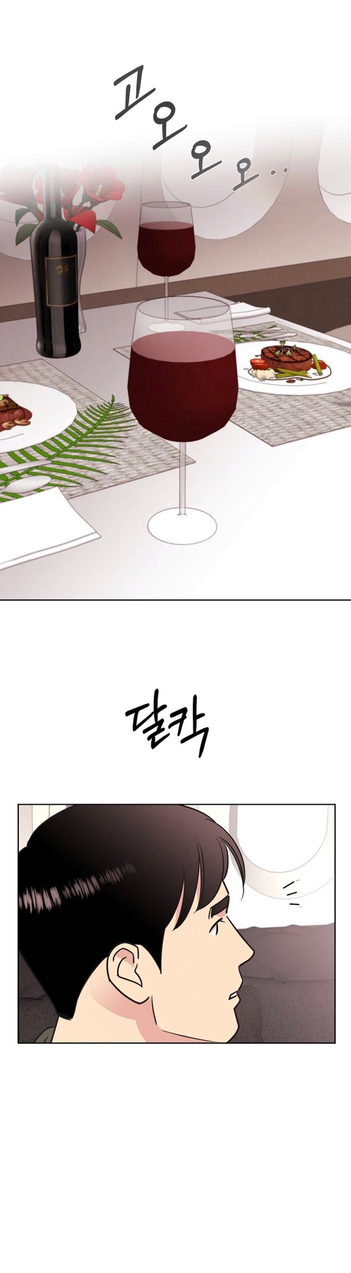 Dear-Benjamin-By-Id-Top-Jung-Eng page 16