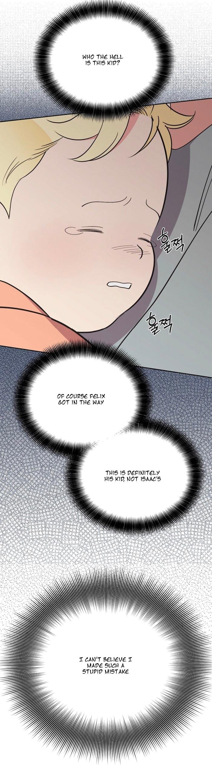 Dear-Benjamin-By-Id-Top-Jung-Eng page 3