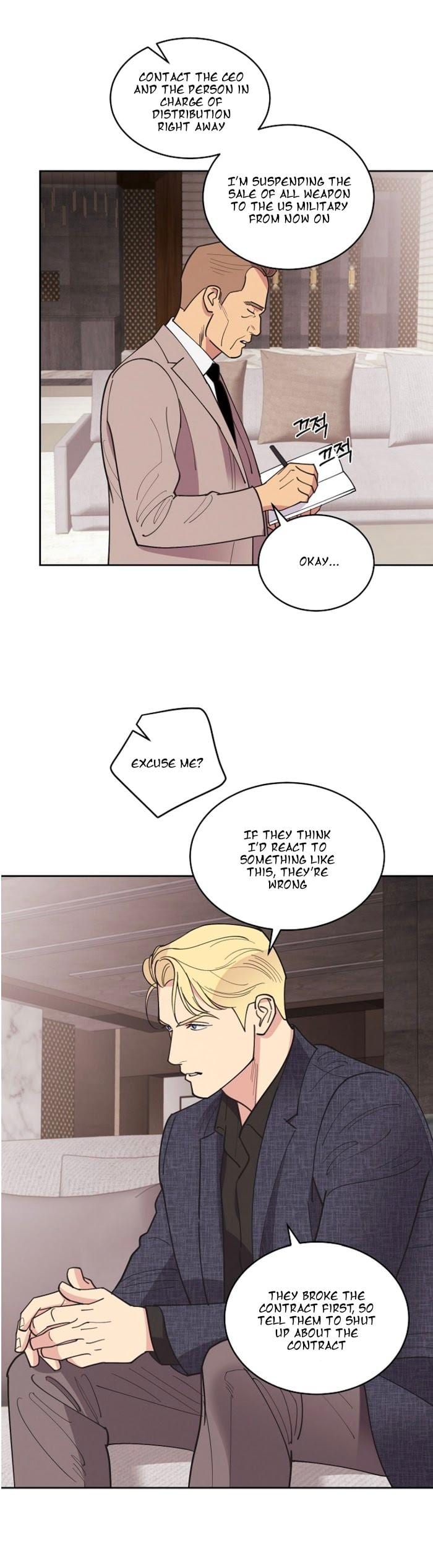Dear-Benjamin-By-Id-Top-Jung-Eng page 19