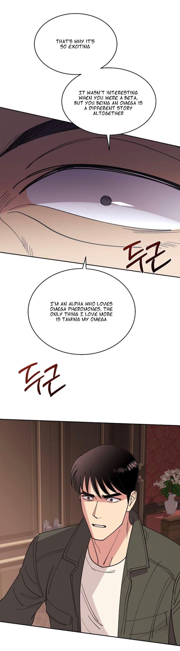 Dear-Benjamin-By-Id-Top-Jung-Eng page 33