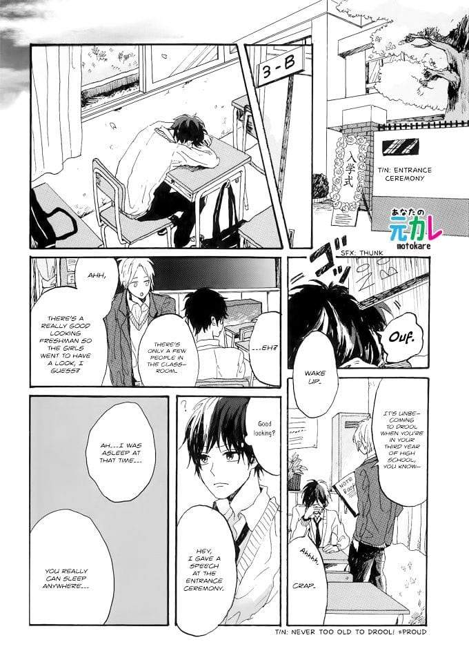 Dear-Crazy-Monster-By-Motteke-Eng page 11