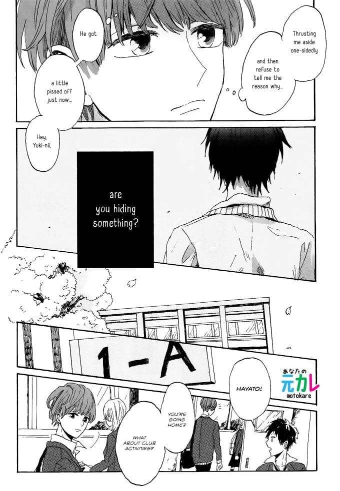 Dear-Crazy-Monster-By-Motteke-Eng page 19