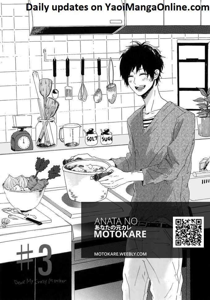Dear-Crazy-Monster-By-Motteke-Eng chapter_004 thumbnail