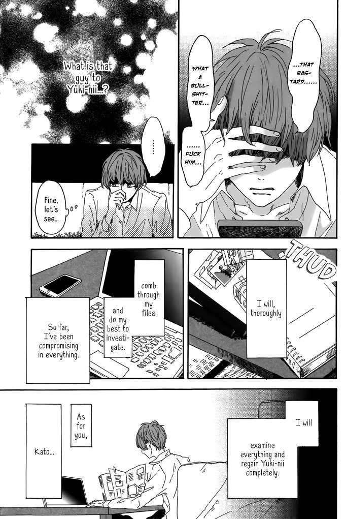 Dear-Crazy-Monster-By-Motteke-Eng page 13