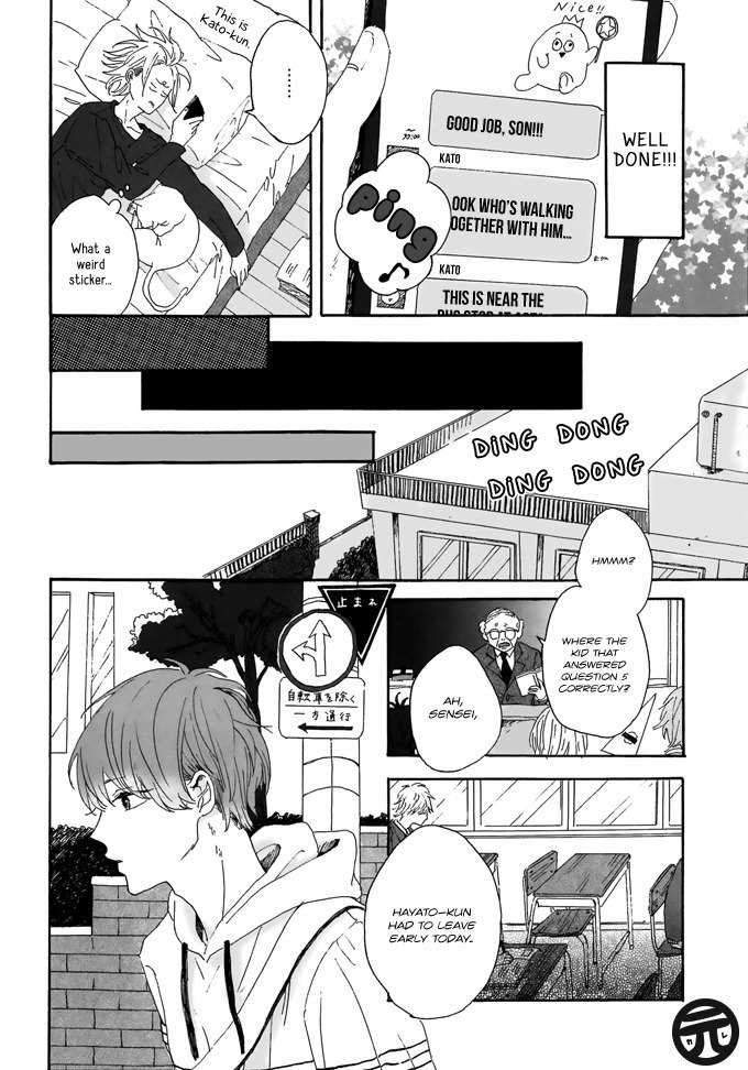 Dear-Crazy-Monster-By-Motteke-Eng page 14