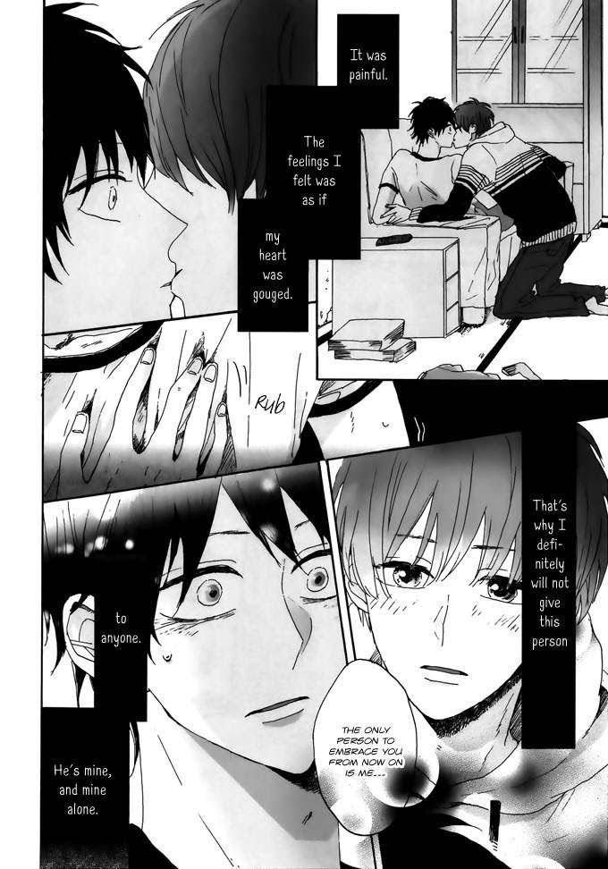 Dear-Crazy-Monster-By-Motteke-Eng page 44