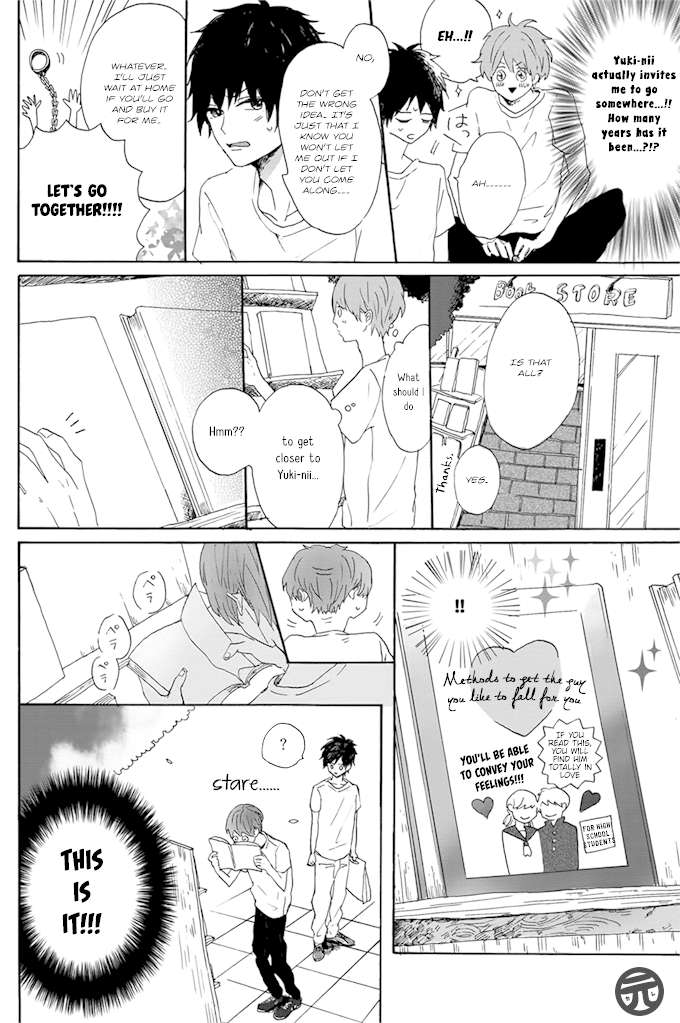 Dear-Crazy-Monster-By-Motteke-Eng page 12
