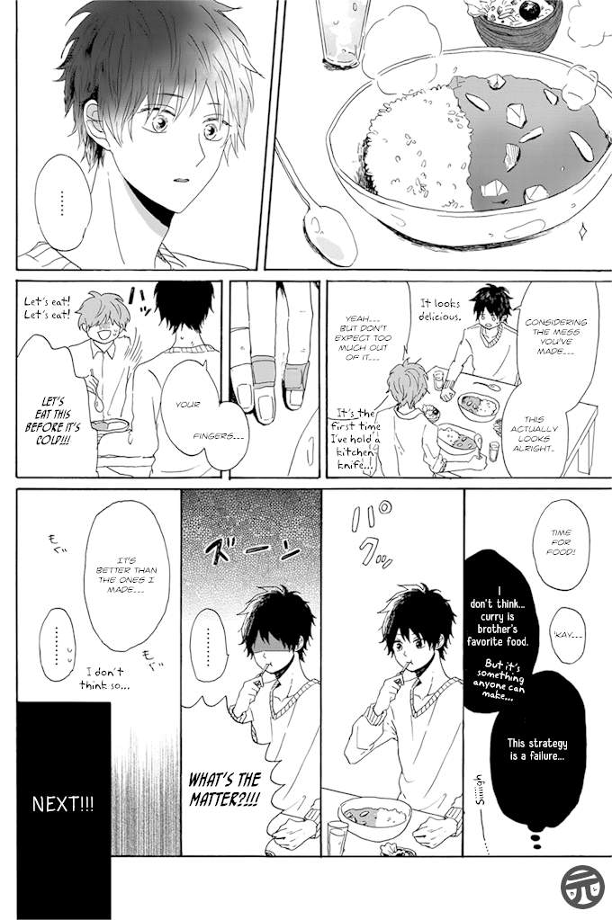 Dear-Crazy-Monster-By-Motteke-Eng page 14