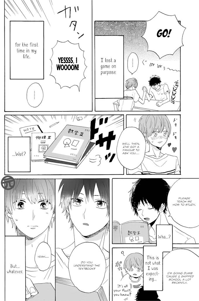 Dear-Crazy-Monster-By-Motteke-Eng page 16