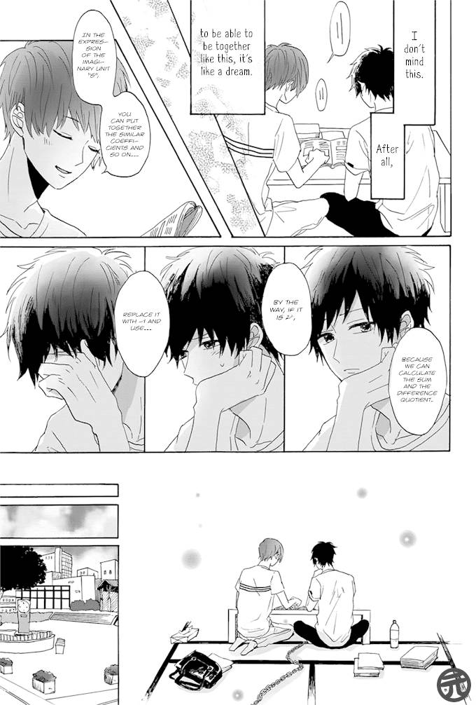 Dear-Crazy-Monster-By-Motteke-Eng page 17