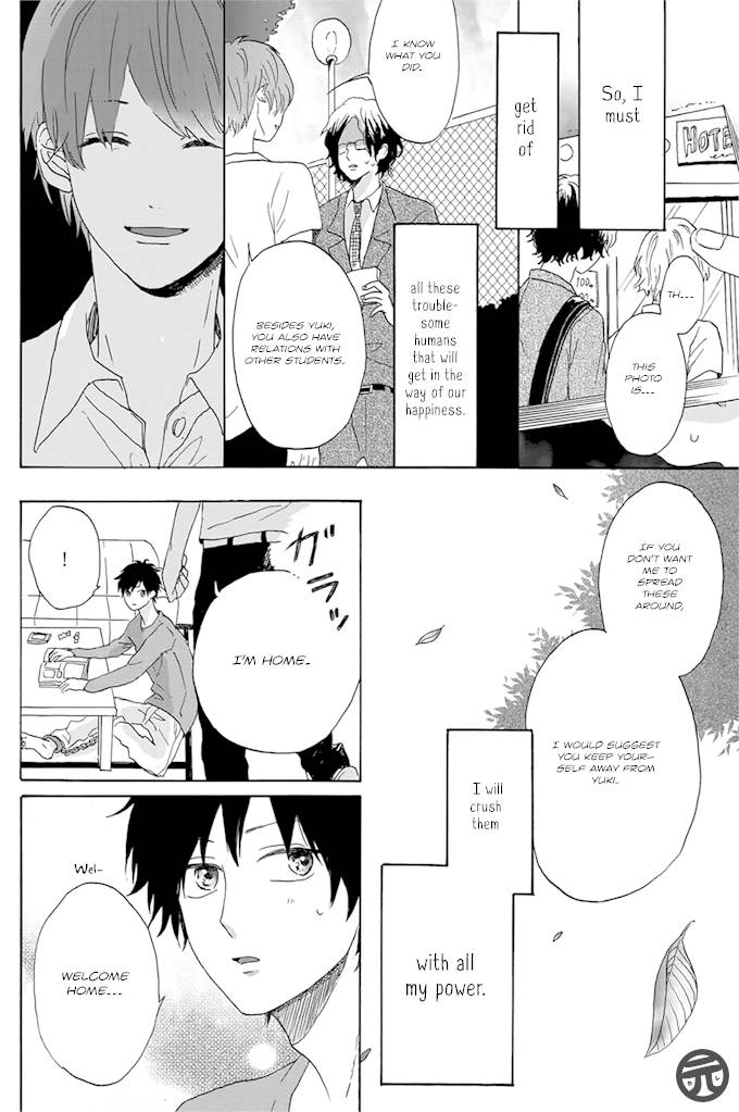 Dear-Crazy-Monster-By-Motteke-Eng page 18