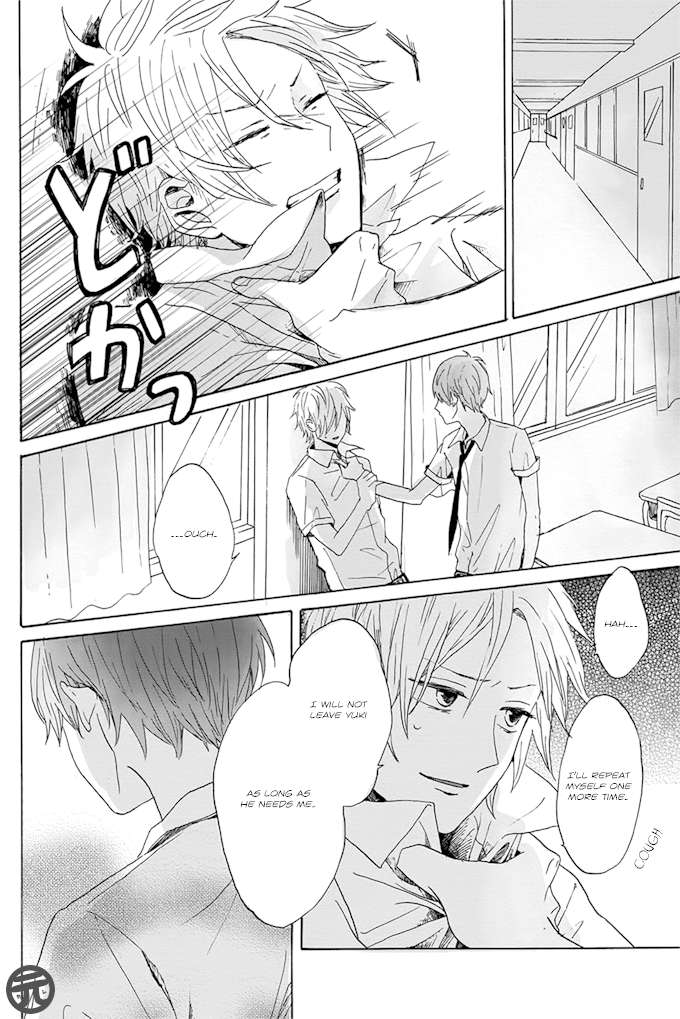 Dear-Crazy-Monster-By-Motteke-Eng page 22