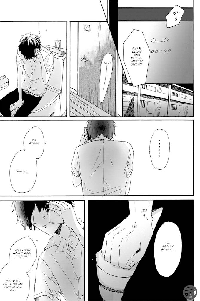 Dear-Crazy-Monster-By-Motteke-Eng page 31