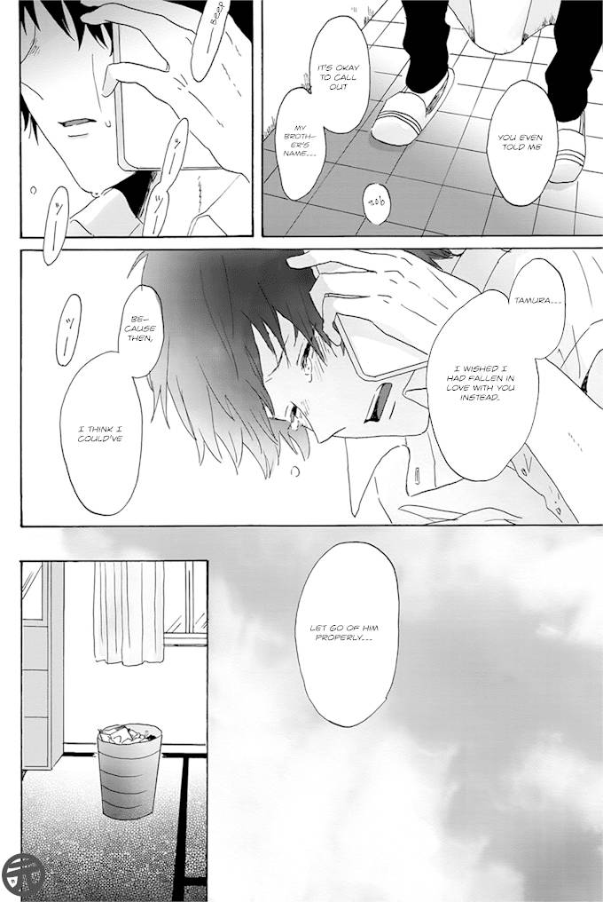 Dear-Crazy-Monster-By-Motteke-Eng page 32