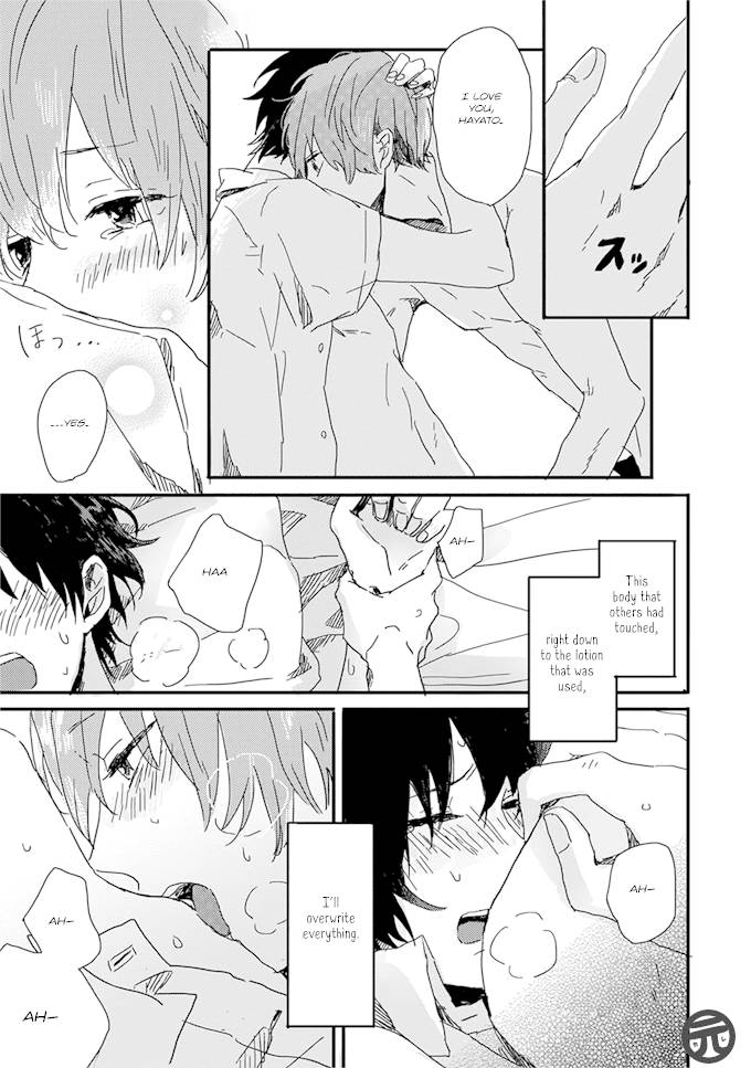 Dear-Crazy-Monster-By-Motteke-Eng page 31