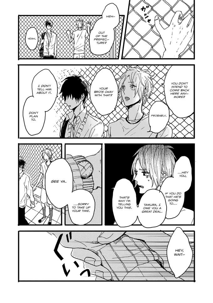 Dear-Crazy-Monster-By-Motteke-Eng page 8