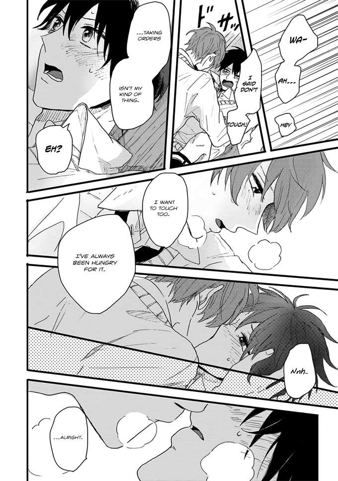 Dear-Crazy-Monster-By-Motteke-Eng page 32