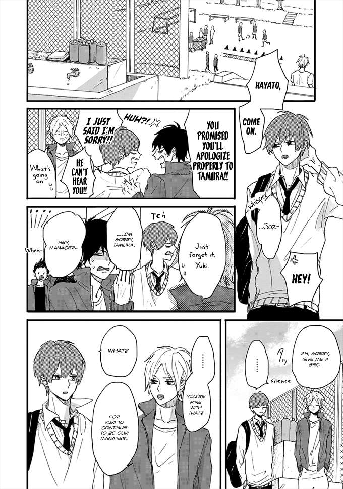 Dear-Crazy-Monster-By-Motteke-Eng page 34