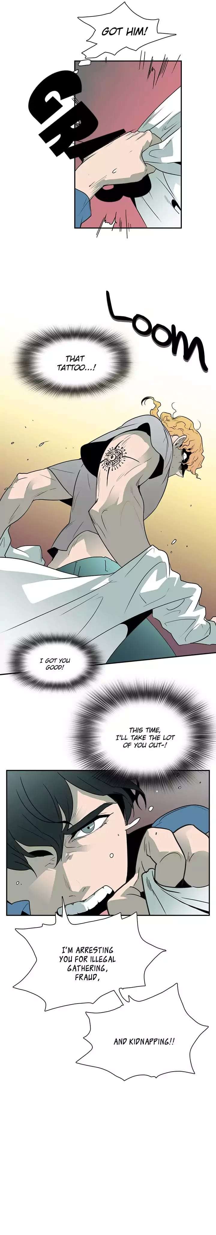 Dear-Door-By-Pluto-Eng page 3