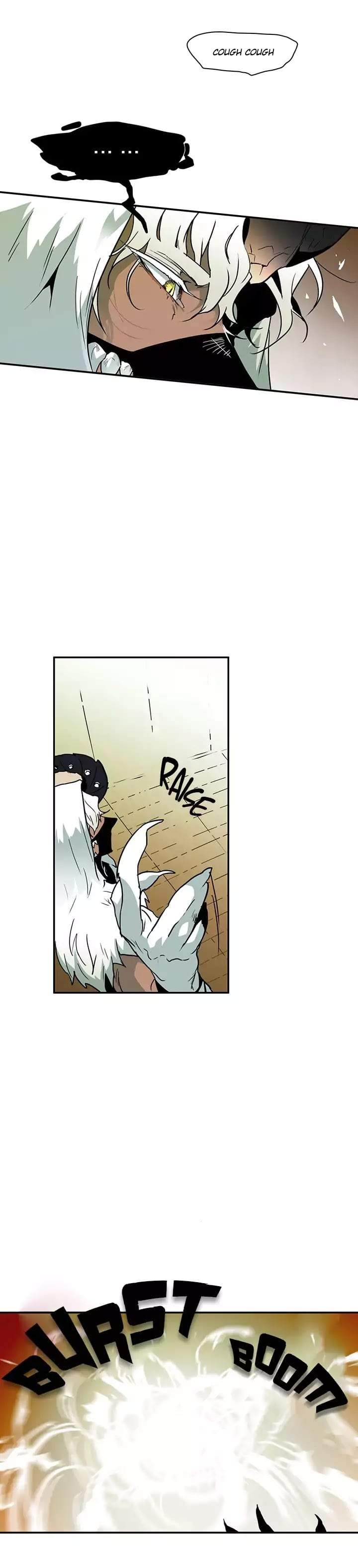 Dear-Door-By-Pluto-Eng page 17
