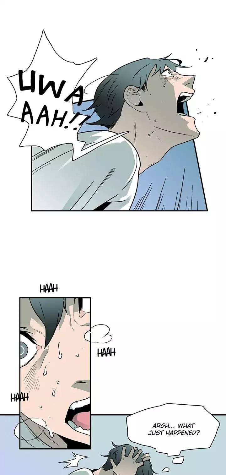 Dear-Door-By-Pluto-Eng page 14